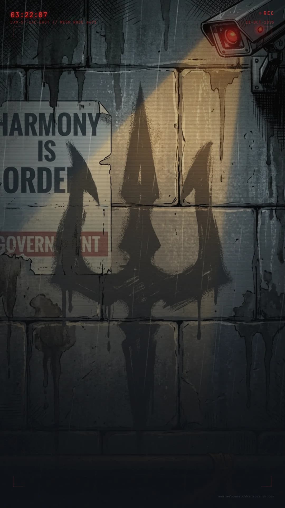 Trident on the Wall — Sector 7 Graffiti